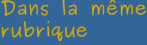 Dans la même rubrique